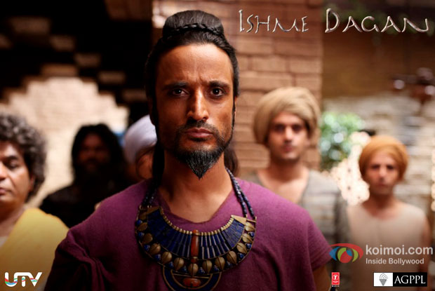 Ishme Dagan is a shrewd merchant from Sumer. Covertly, he smuggles copper weapons in Mohenjo Daro