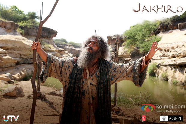 Jakhiro was a Senate member in Mohenjo Daro