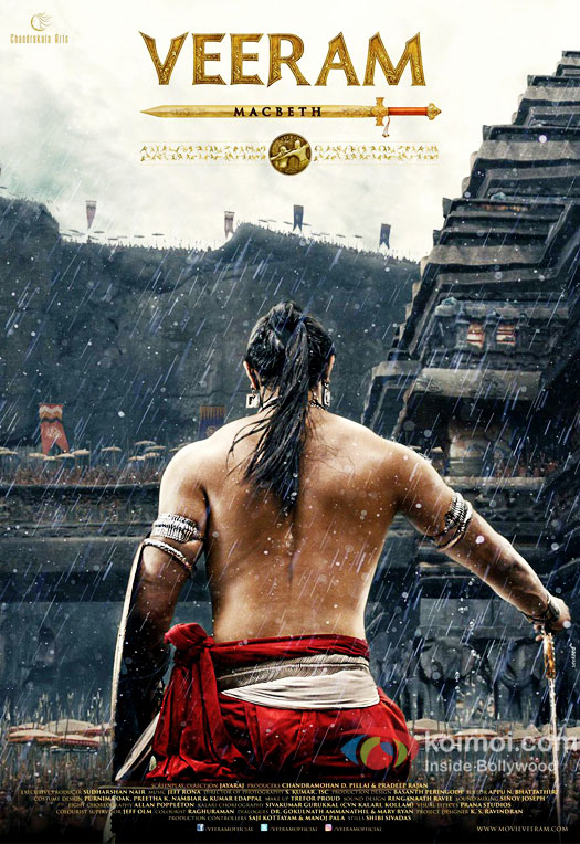 Kunal Kapoor starrer Veeram first poster out now!