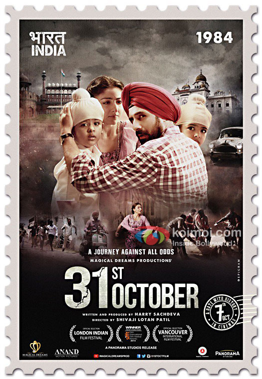 Soha Ali Khan and Vir Das starrer 31st October poster