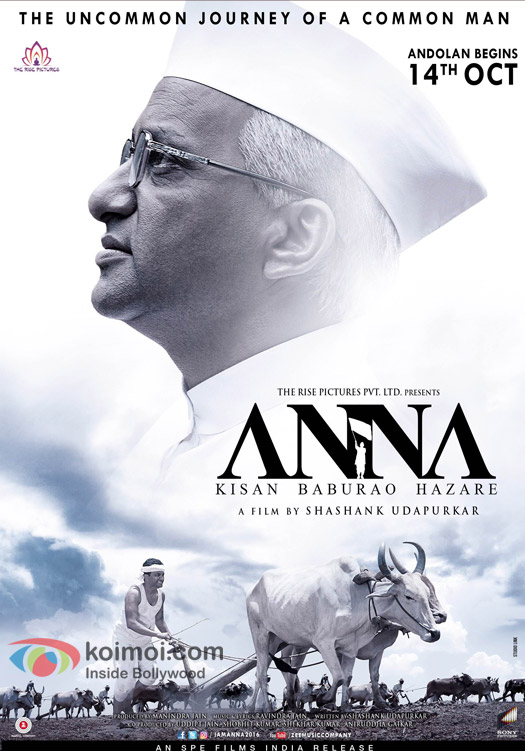 Anna Kian Baburao Hazare : New poster unveiled!