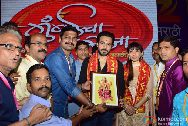 Emraan Hashmi & Parveen Shahani visit ganesh galicha raja for ganpati darshan