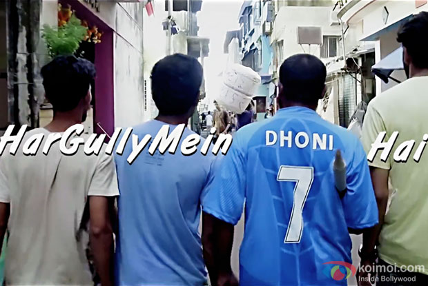 Har Gully Mein Dhoni has song OUT Now!
