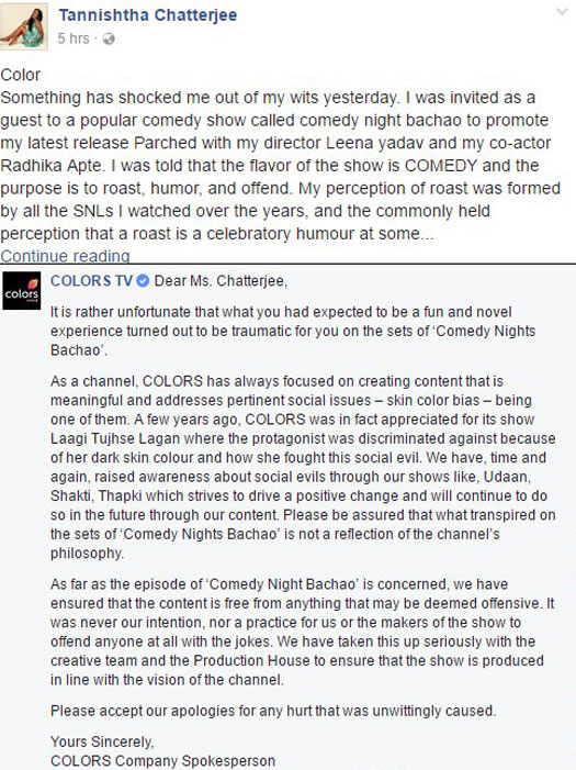 Here's What Colors Replied To Tannishtha Chatterjee's Racism Claim