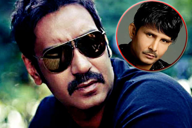 Kamal R Khan contradicting himself in explanations: Ajay Devgn