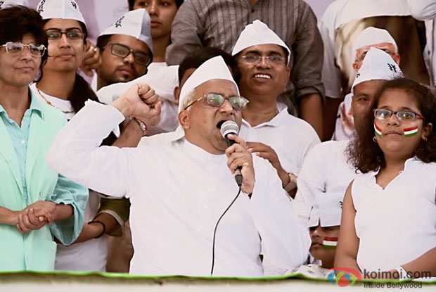 Official Teaser of the biopic 'Anna'
