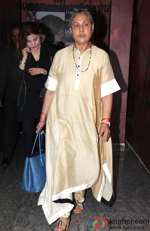 Jaya Bachchan spotted at juhu PVR