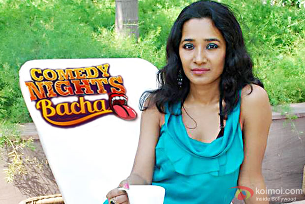 Tannishtha Chatterjee upset with racism on 'Comedy Nights Bachao'
