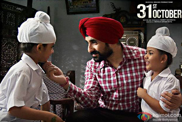 Vir Das in a still from 31st October