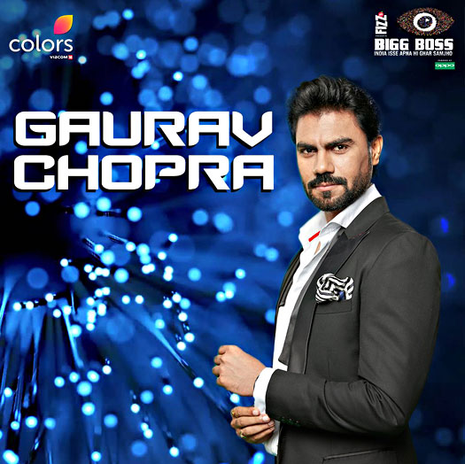 Didn't have any strong impressions about 'Bigg Boss' house: Gaurav Chopra