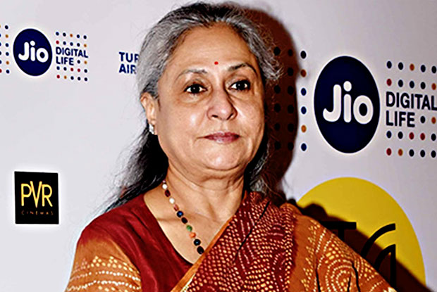 Filmmaking has become a business, says Jaya Bachchan