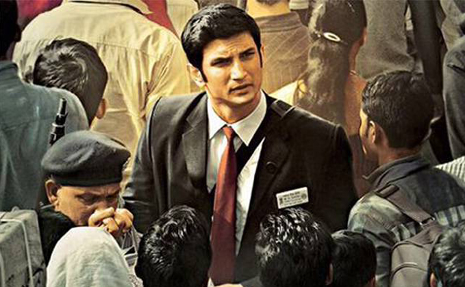 M.S. Dhoni - The Untold Story Crosses The 100 Cr Mark | 2nd Saturday Collections