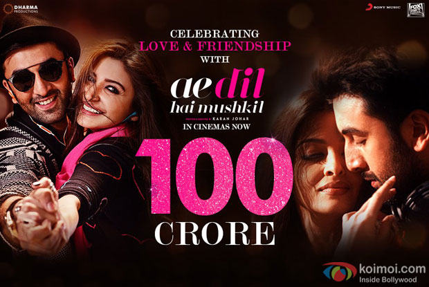 ADHM Crosses 100 Crore Mark On Its 2nd Tuesday At The Box Office