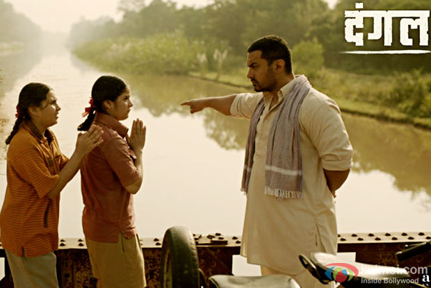 Haanikaarak Bapu - Dangal | Aamir Khan