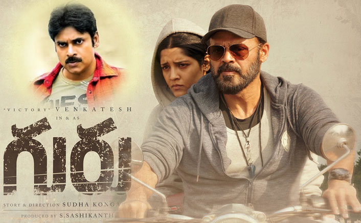 Ritika Singh plays a Pawan Kalyan fan in 'Guru'
