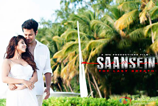 'Saansein' release date pushed after demonetisation move