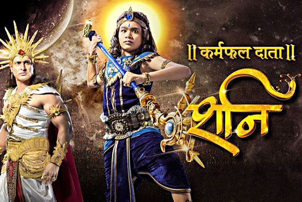 'Shani' is very misinterpreted in Indian mythology: Siddharth Kumar Tewary