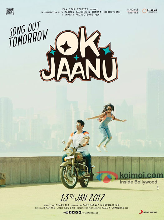 Ok Jaanu Song Still | Shraddha & Aditya Look Like Carefree Lovers