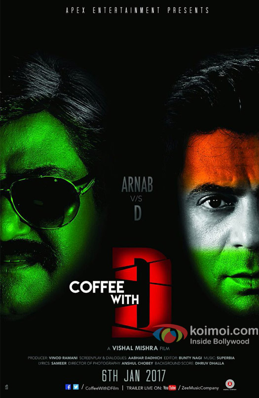 Coffee With D Poster