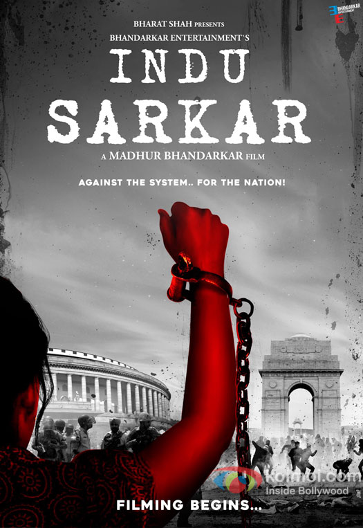 Indu Sarkar First Poster