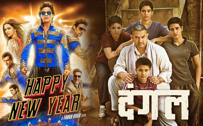 Dangal Grabs The 2nd Spot In Highest Single Day Collections List On Its 3rd Day
