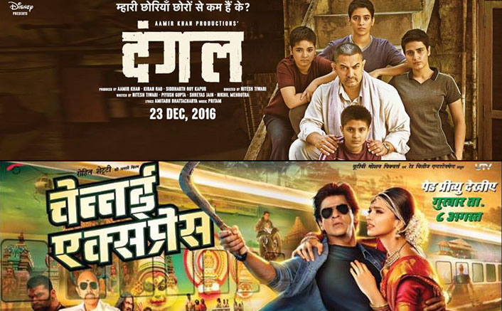 chennai express full movie 2013