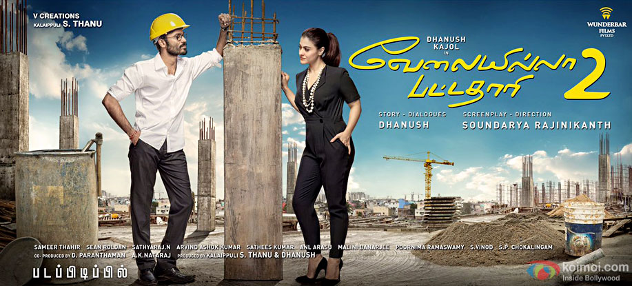 Dhanush, Kajol Starrer VIP 2 Poster