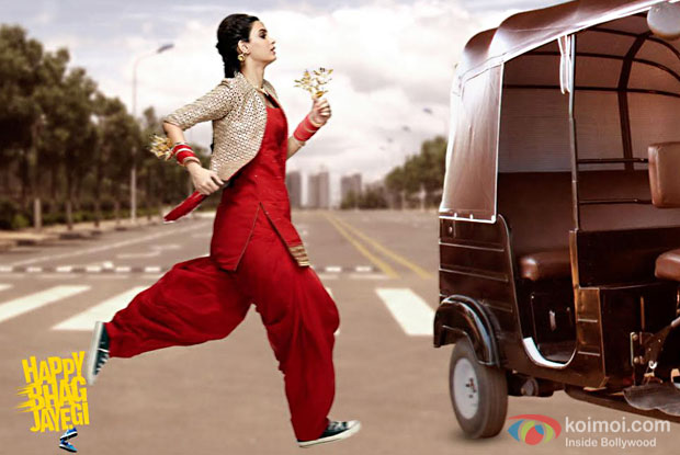 Diana Penty in a still from Happy Bhag Jayegi