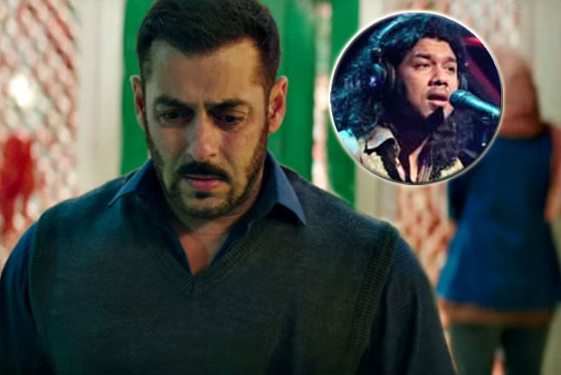 Papon: Bulleya, Sultan