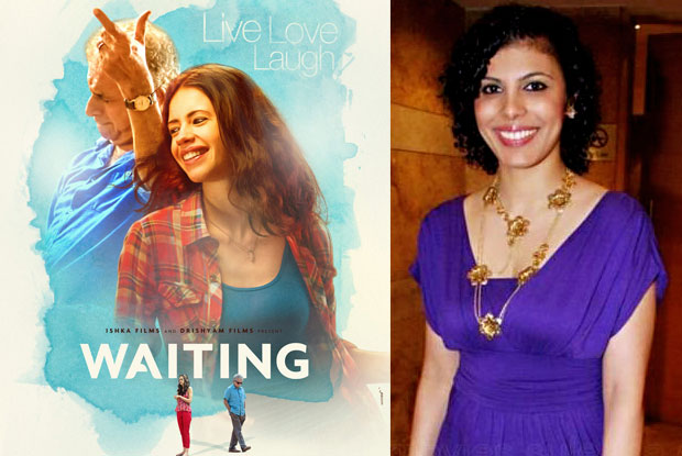 Anu Menon: Waiting