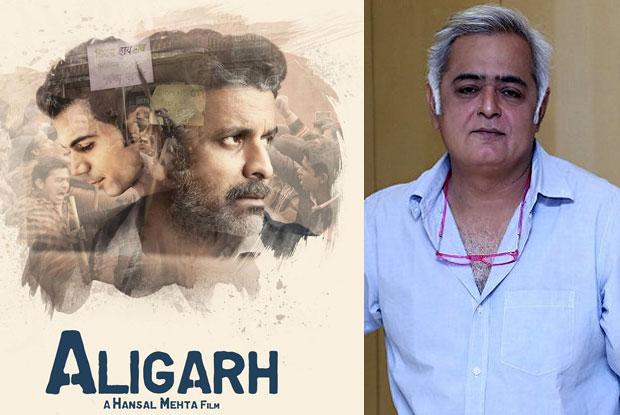 Hansal Mehta: Aligarh