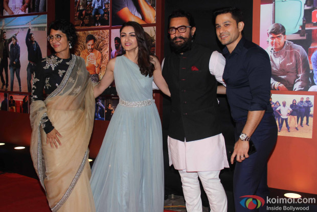 Dangal Success Party