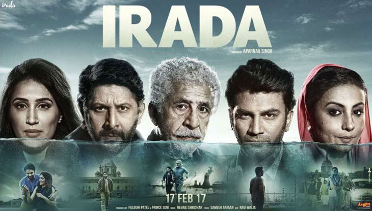 Irada Poster