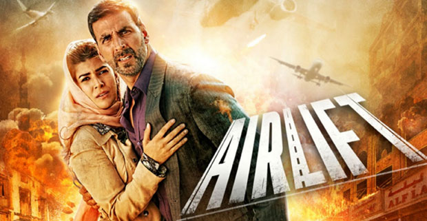 Airlift Poster