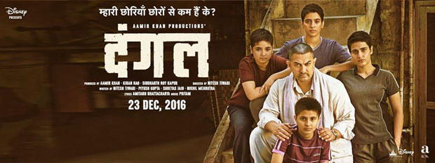 Dangal Poster