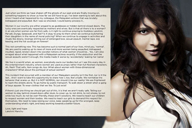 Lakshmi Manchu writes an open letter in light of the recent abduction incident surrounding a Malayalam actress