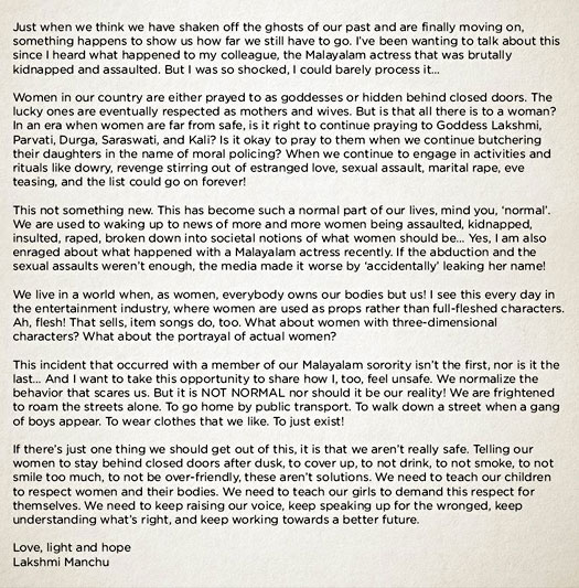 Lakshmi Manchu writes an open letter in light of the recent abduction incident surrounding a Malayalam actress
