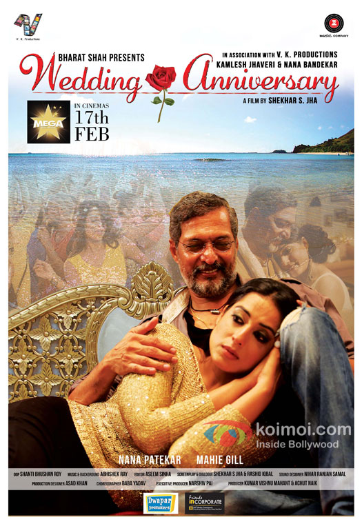Nana Patekar and Mahie Gill Starrer Wedding Anniversary Poster
