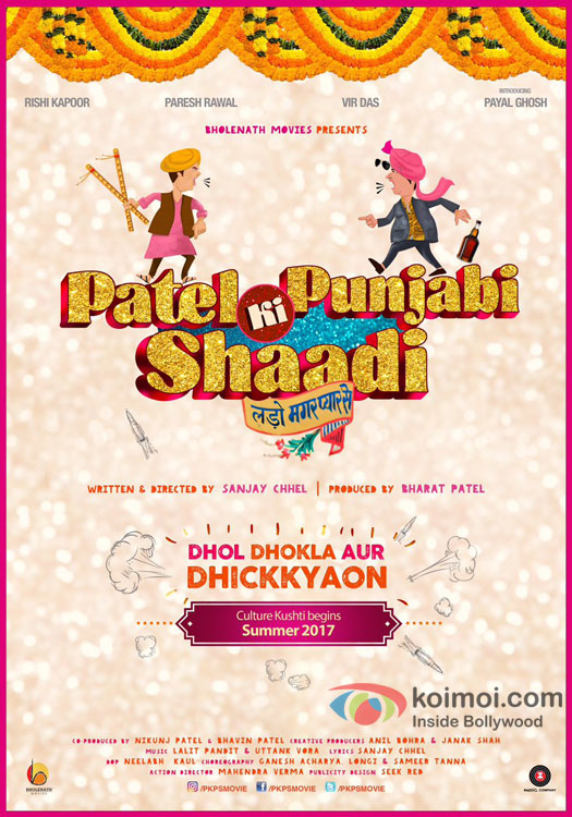 Patel Ki Punjabi Shaadi Poster