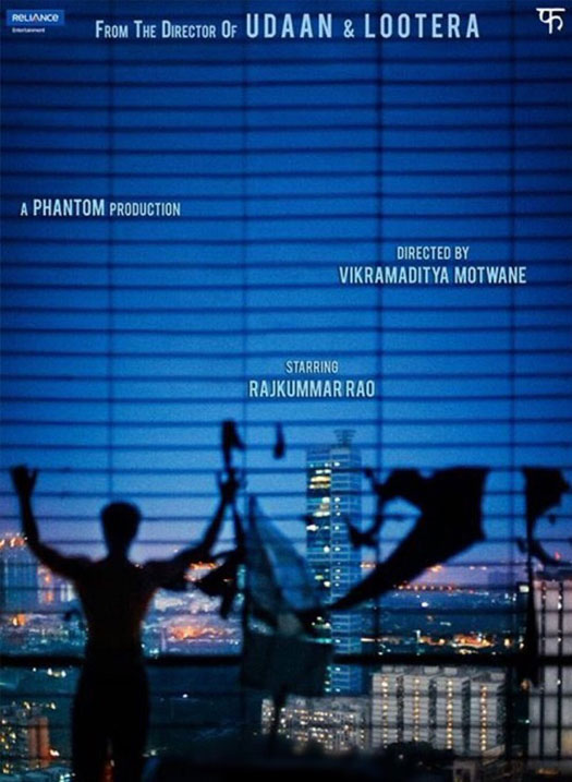 'Trapped' to release on March 17