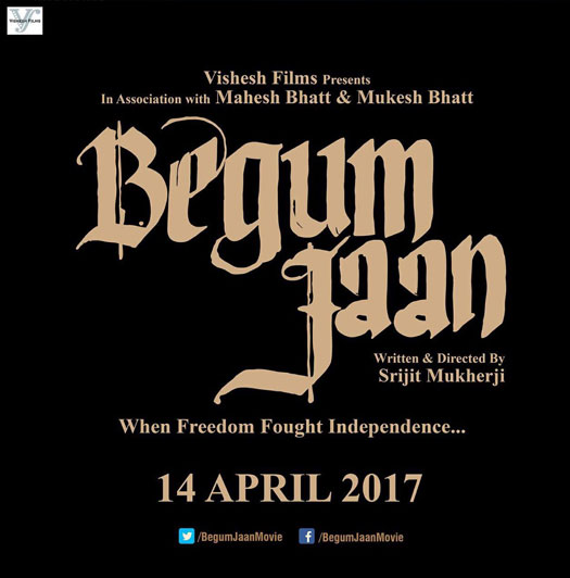 Vidya Balan's 'Begum Jaan' to release on April 14