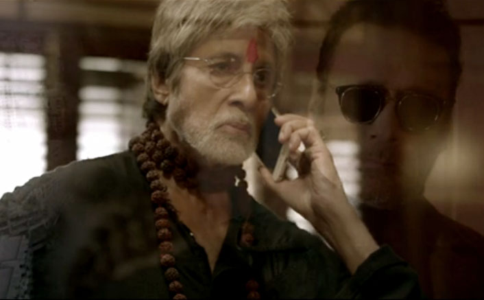 Enjoy The Electrifying Track Angry Mix From Sarkar 3