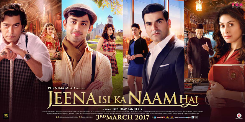 Jeena Isi Ka Naam Hai Poster