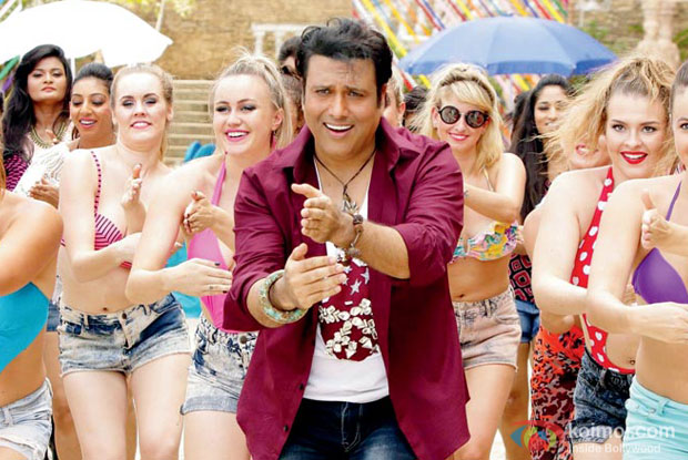 Aa Gaya Hero Tuesday Box Office Business