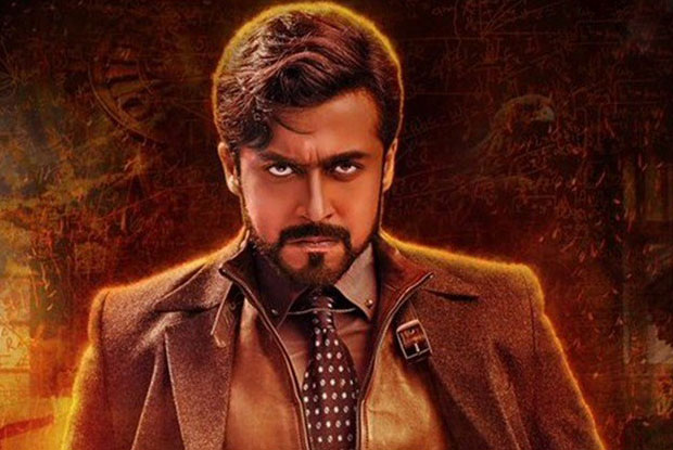 Excited about National Award win for '24': Suriya