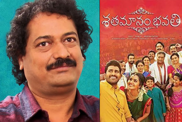 National Award came as a surprise: Satish Vegesna
