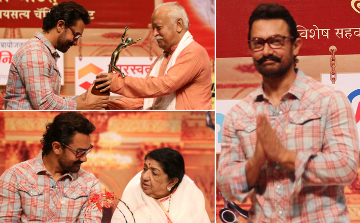 Aamir Khan Attends Master Dinanath Mangeshkar Puraskar 2017