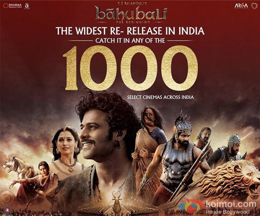 Bahubali Movie Poster