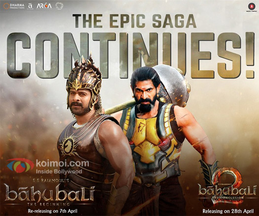 Bahubali Movie Poster