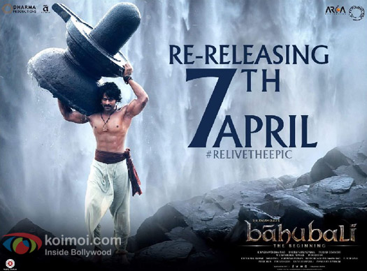 Bahubali Movie Poster